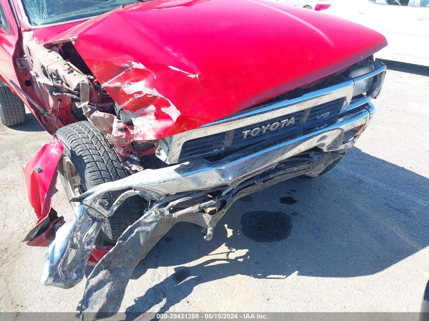 1990 Toyota Pickup 1/2 Ton Sht Wheelbase Dlx VIN: JT4VN01D4L2008166 Lot: 39431288