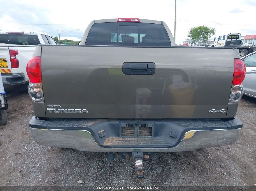 2008 Toyota Tundra Sr5 5.7L V8 VIN: 5TBBV54118S520283 Lot: 39431292