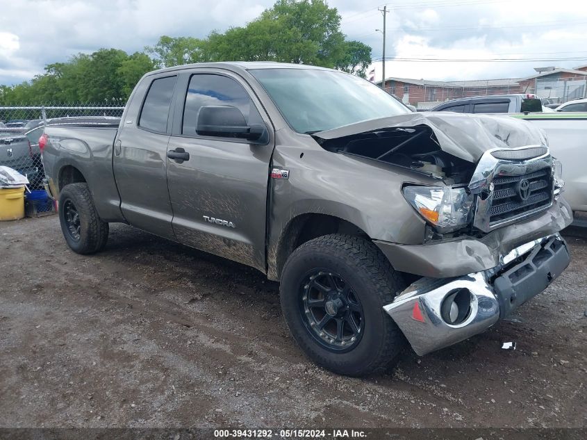 2008 Toyota Tundra Sr5 5.7L V8 VIN: 5TBBV54118S520283 Lot: 39431292