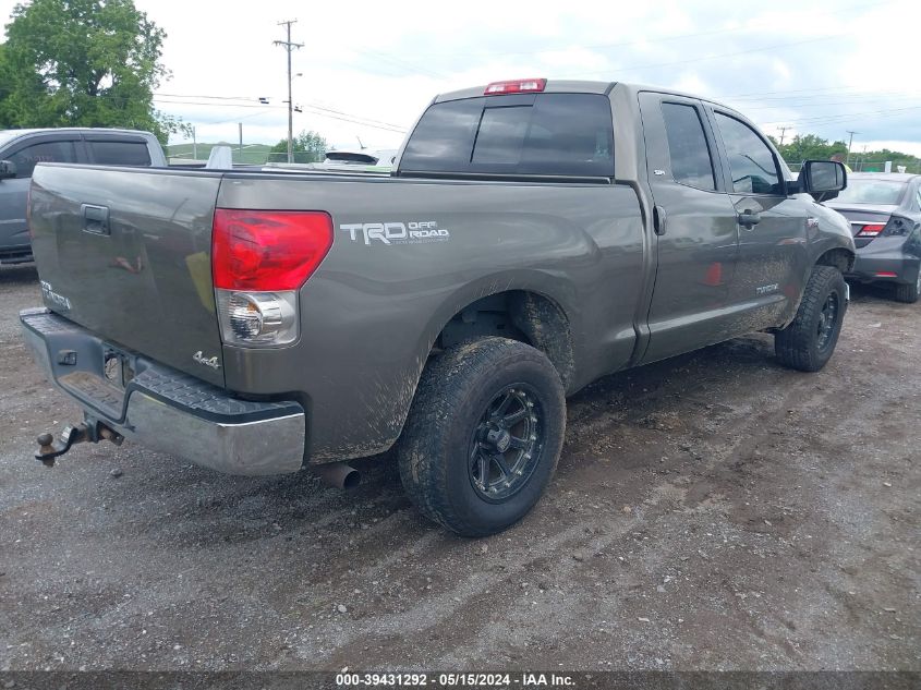 2008 Toyota Tundra Sr5 5.7L V8 VIN: 5TBBV54118S520283 Lot: 39431292