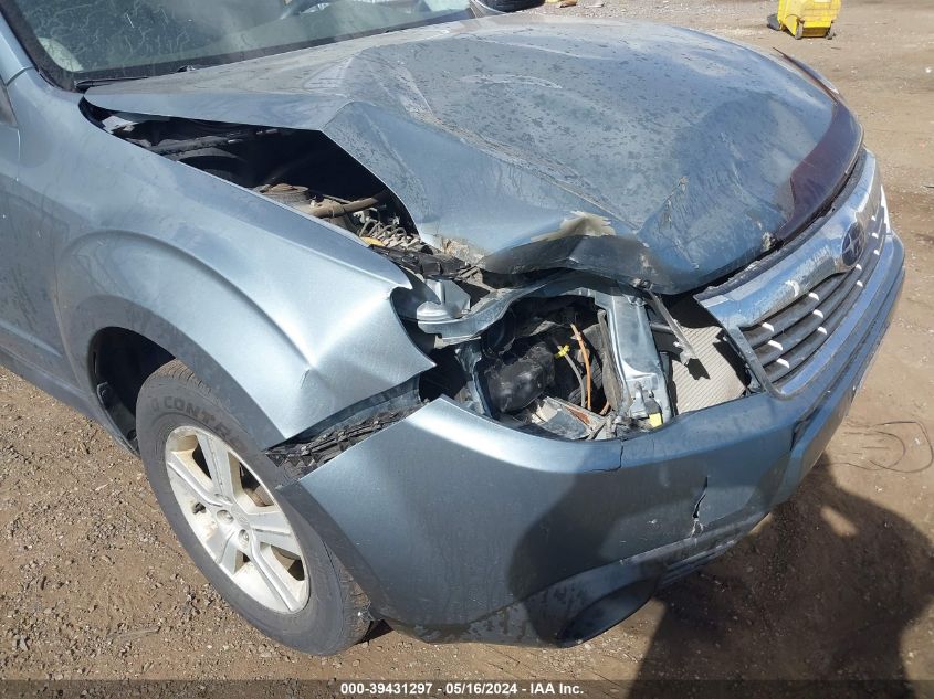 2010 Subaru Forester 2.5X VIN: JF2SH6BC2AH904092 Lot: 39431297