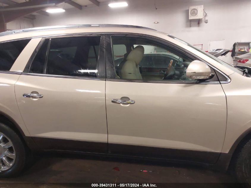 2011 Buick Enclave 1Xl VIN: 5GAKVBED8BJ181168 Lot: 39431311