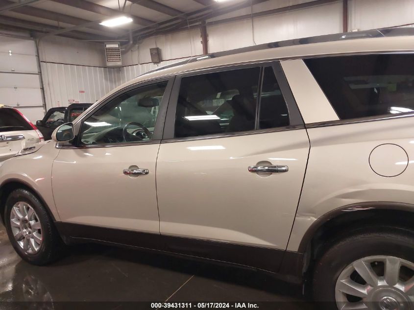 2011 Buick Enclave 1Xl VIN: 5GAKVBED8BJ181168 Lot: 39431311