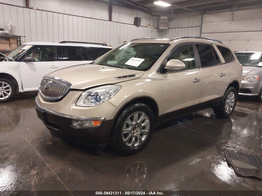 2011 Buick Enclave 1Xl VIN: 5GAKVBED8BJ181168 Lot: 39431311