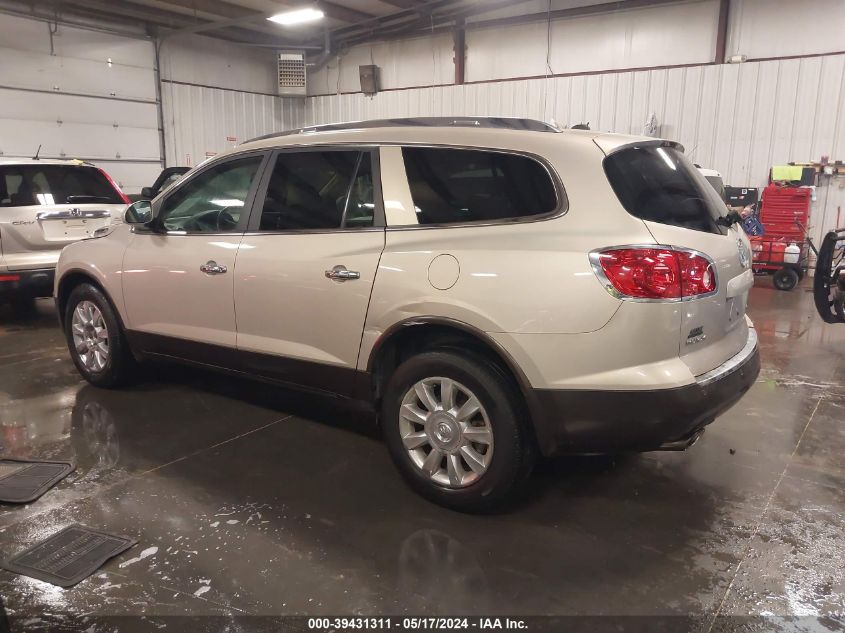 2011 Buick Enclave 1Xl VIN: 5GAKVBED8BJ181168 Lot: 39431311