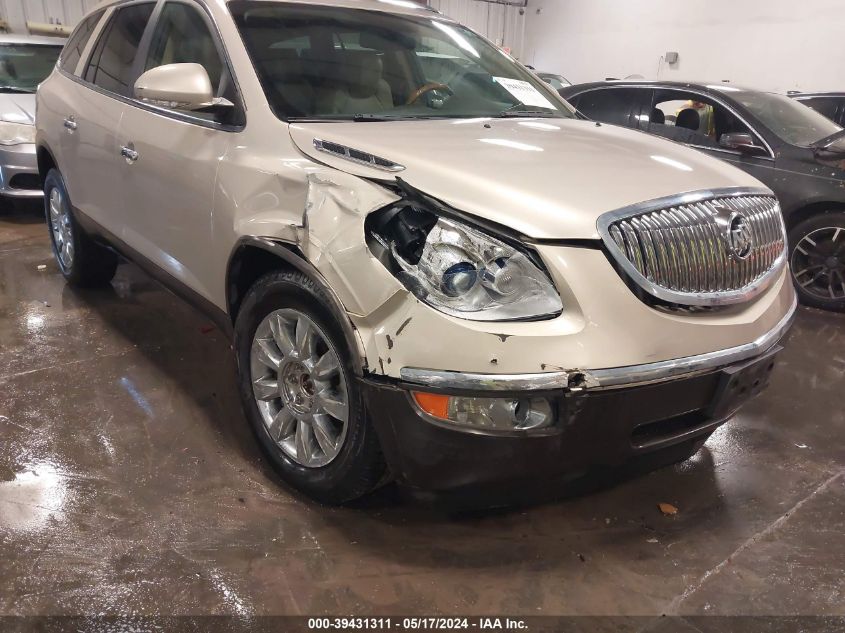 2011 Buick Enclave 1Xl VIN: 5GAKVBED8BJ181168 Lot: 39431311