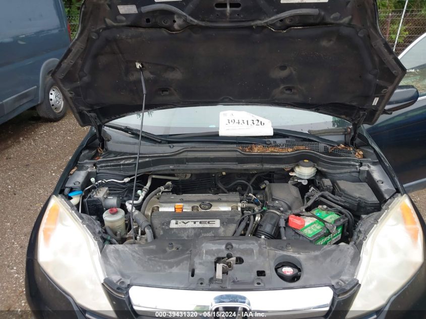 2007 Honda Cr-V Ex-L VIN: JHLRE38707C071612 Lot: 39431320