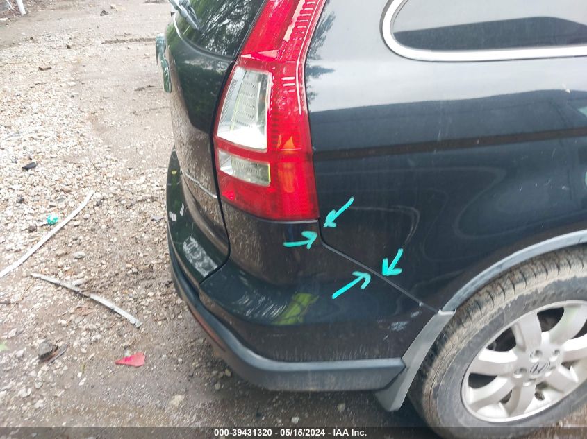 2007 Honda Cr-V Ex-L VIN: JHLRE38707C071612 Lot: 39431320