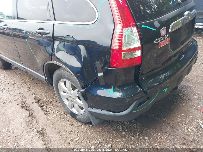 2007 Honda Cr-V Ex-L VIN: JHLRE38707C071612 Lot: 39431320