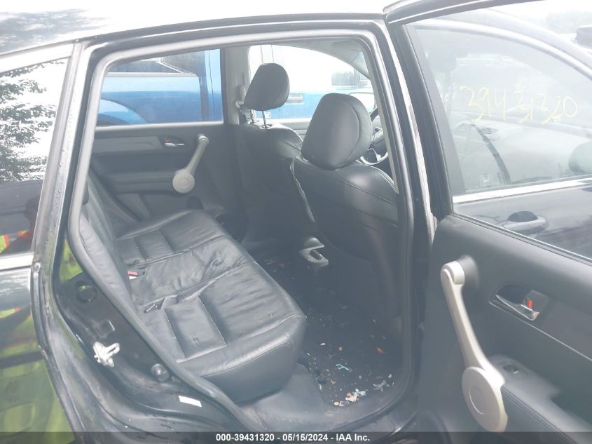 2007 Honda Cr-V Ex-L VIN: JHLRE38707C071612 Lot: 39431320