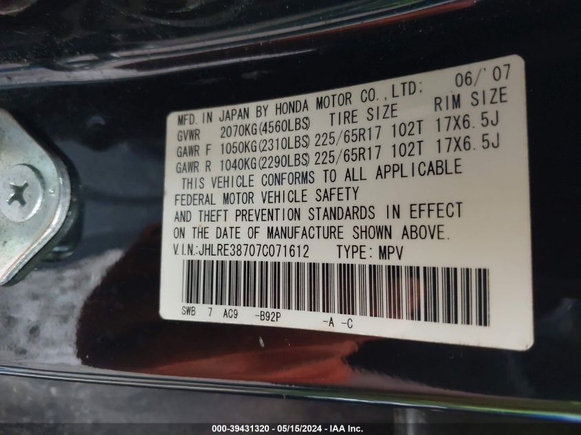 2007 Honda Cr-V Ex-L VIN: JHLRE38707C071612 Lot: 39431320