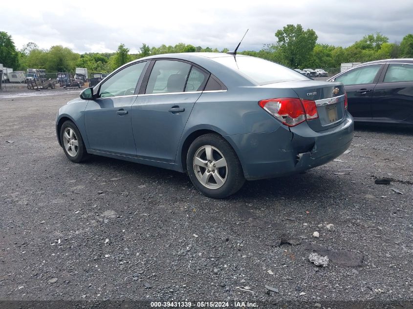 2012 Chevrolet Cruze 1Lt VIN: 1G1PF5SC8C7241004 Lot: 39431339