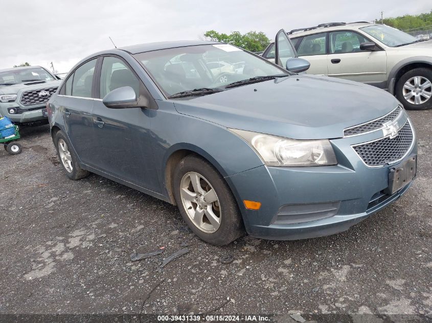 2012 Chevrolet Cruze 1Lt VIN: 1G1PF5SC8C7241004 Lot: 39431339