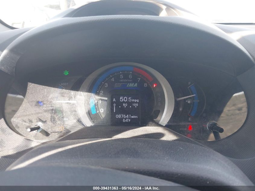 2011 Honda Insight Ex VIN: JHMZE2H75BS009224 Lot: 39431363