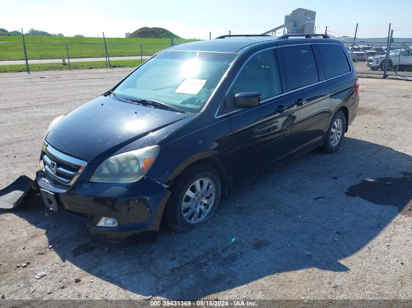 2005 Honda Odyssey Touring VIN: 5FNRL38855B102381 Lot: 39431369