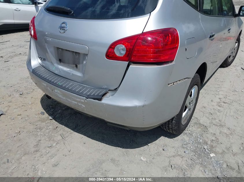 2010 Nissan Rogue S VIN: JN8AS5MT6AW007912 Lot: 39431394