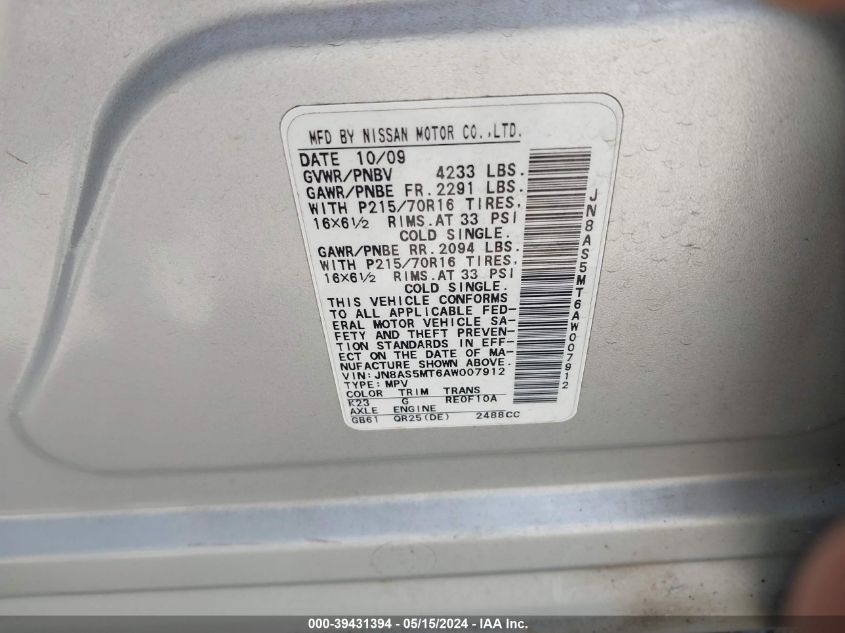 2010 Nissan Rogue S VIN: JN8AS5MT6AW007912 Lot: 39431394