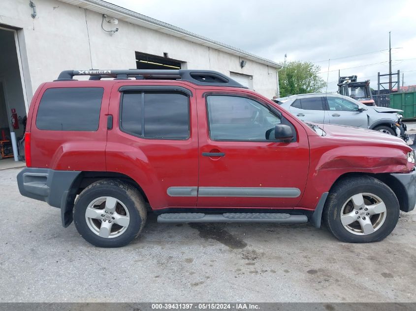 2008 Nissan Xterra Se VIN: 5N1AN08W98C535154 Lot: 39431397