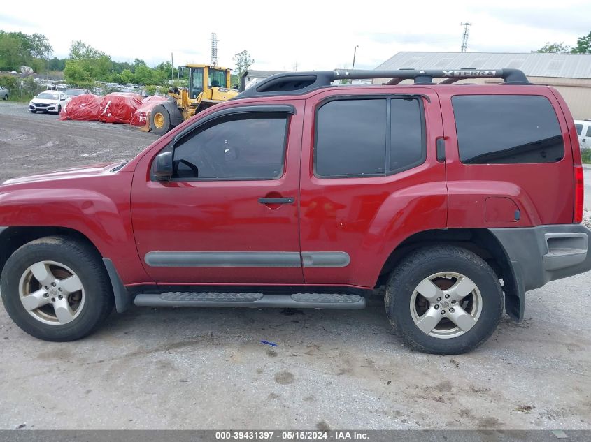 2008 Nissan Xterra Se VIN: 5N1AN08W98C535154 Lot: 39431397