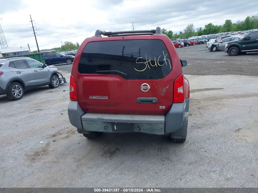 2008 Nissan Xterra Se VIN: 5N1AN08W98C535154 Lot: 39431397