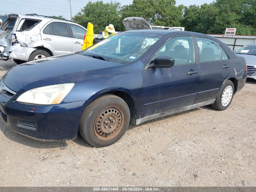 2006 Honda Accord 2.4 Vp VIN: 1HGCM56126A036632 Lot: 39431400