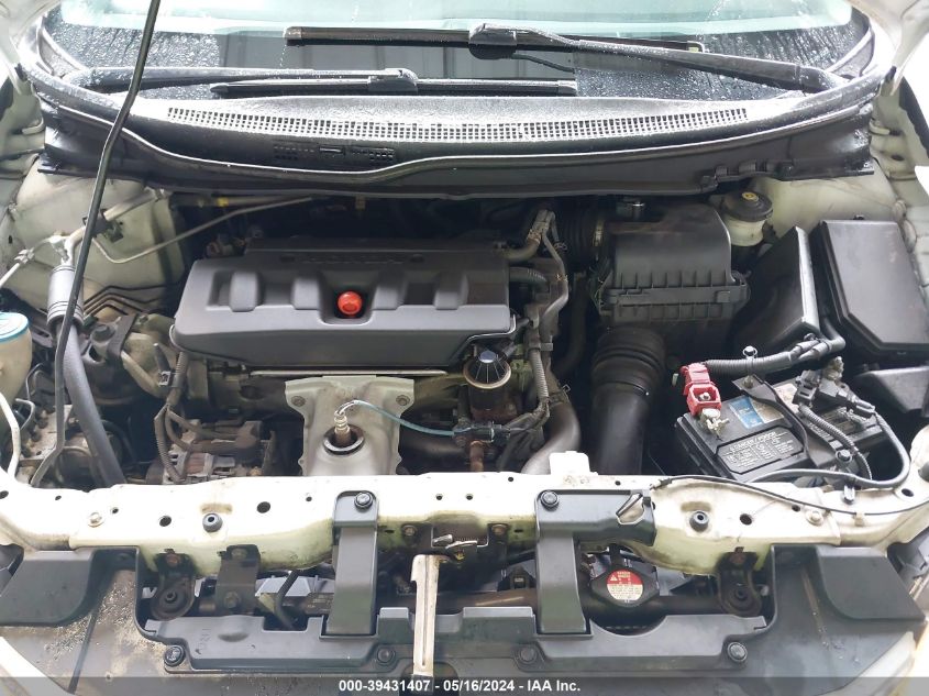 2012 Honda Civic Lx VIN: 2HGFB2F51CH555544 Lot: 39431407