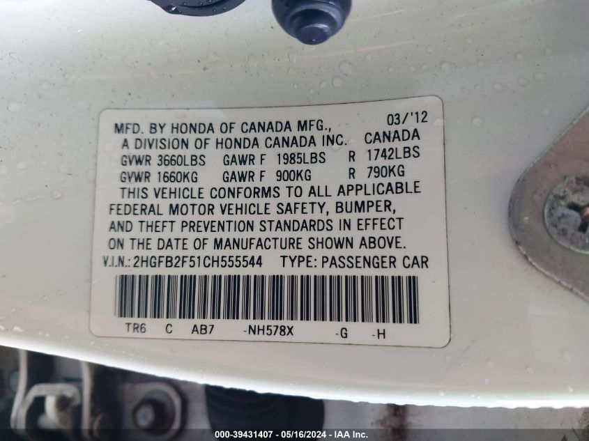 2012 Honda Civic Lx VIN: 2HGFB2F51CH555544 Lot: 39431407