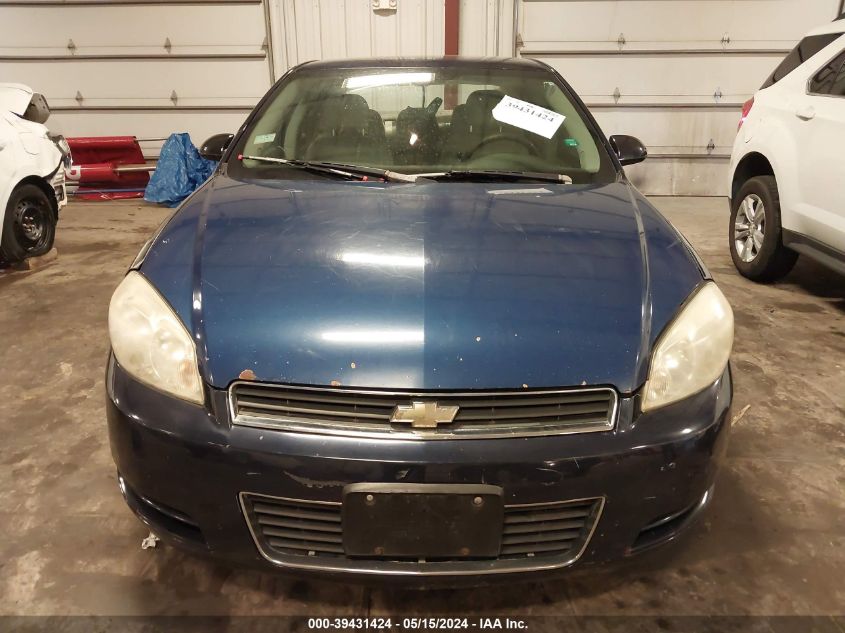 2007 Chevrolet Impala Ls VIN: 2G1WB58K379213458 Lot: 39431424