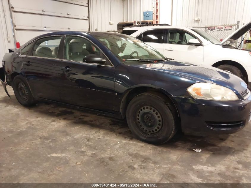 2007 Chevrolet Impala Ls VIN: 2G1WB58K379213458 Lot: 39431424