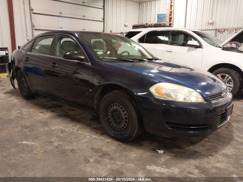 2007 Chevrolet Impala Ls VIN: 2G1WB58K379213458 Lot: 39431424