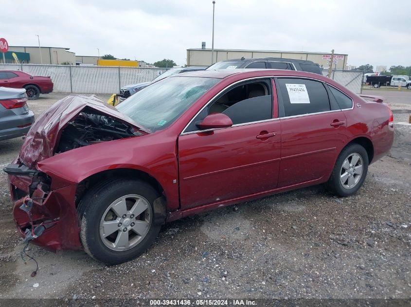 2008 Chevrolet Impala Lt VIN: 2G1WT58K281275205 Lot: 39431436