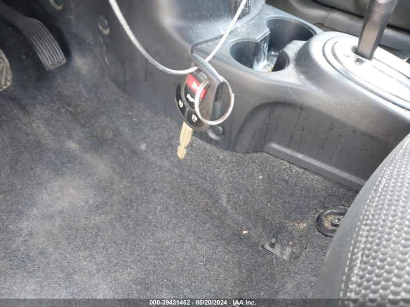 2017 Nissan Versa 1.6 Sv VIN: 3N1CN7AP8HK429543 Lot: 39431452