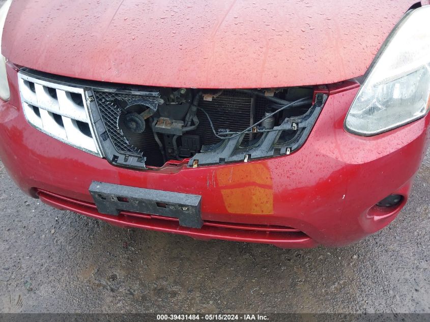 2012 Nissan Rogue Sv VIN: JN8AS5MV3CW420567 Lot: 39431484