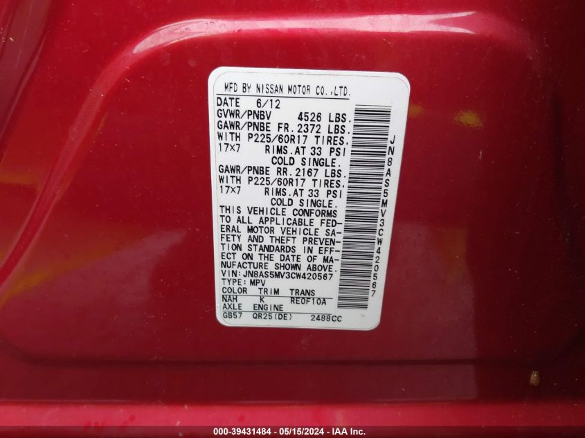 2012 Nissan Rogue Sv VIN: JN8AS5MV3CW420567 Lot: 39431484