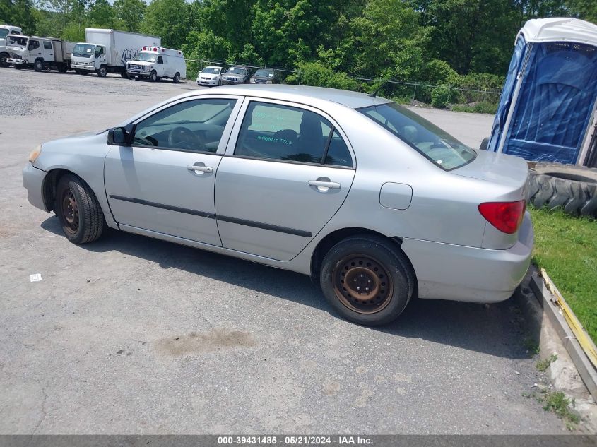 2008 Toyota Corolla Ce VIN: 2T1BR32E58C932401 Lot: 39431485