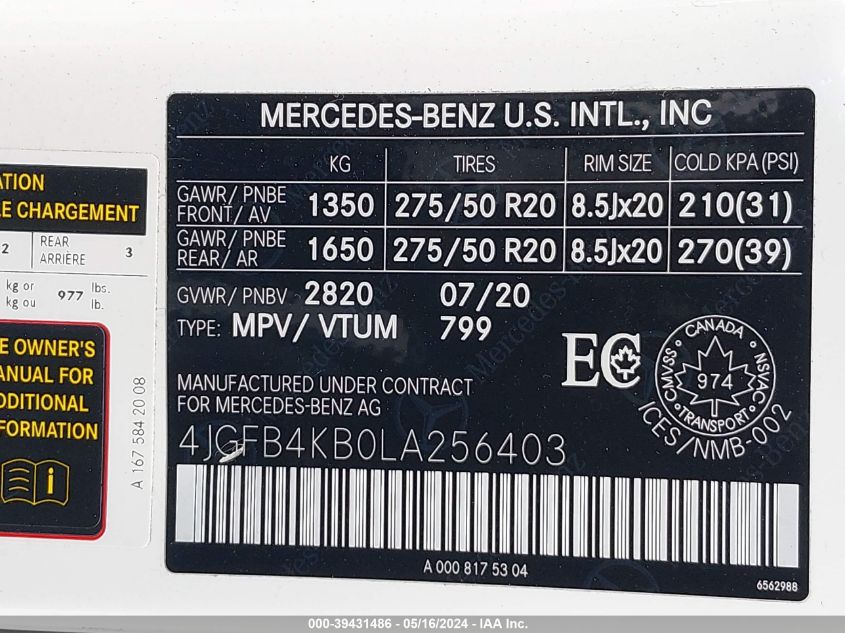 2020 Mercedes-Benz Gle VIN: 4JGFB4KB0LA256403 Lot: 39431486