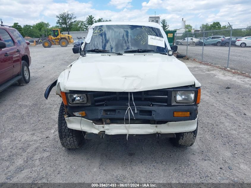 1986 Toyota 4Runner Rn60 VIN: JT4RN62D3G0020748 Lot: 39431493