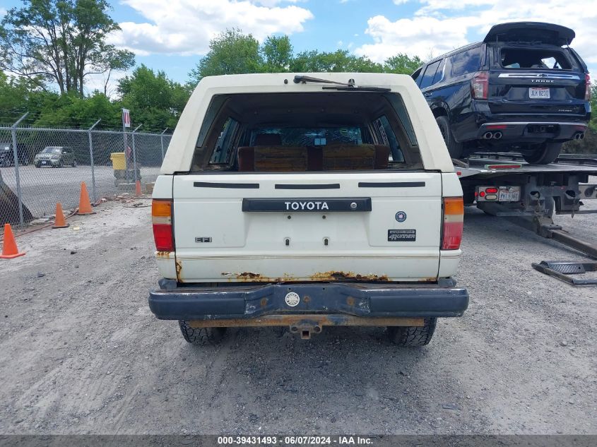 1986 Toyota 4Runner Rn60 VIN: JT4RN62D3G0020748 Lot: 39431493