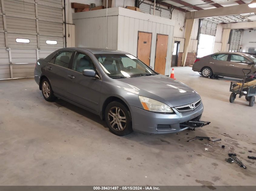 2007 Honda Accord 2.4 Ex VIN: 1HGCM56827A187338 Lot: 39431497