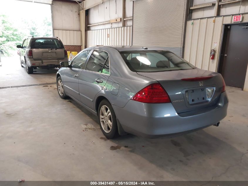 2007 Honda Accord 2.4 Ex VIN: 1HGCM56827A187338 Lot: 39431497