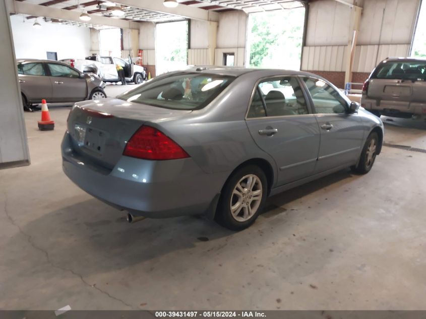 2007 Honda Accord 2.4 Ex VIN: 1HGCM56827A187338 Lot: 39431497