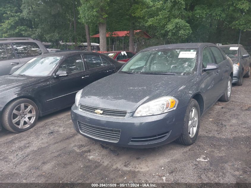 2008 Chevrolet Impala Lt VIN: 2G1WT58K789132445 Lot: 39431509