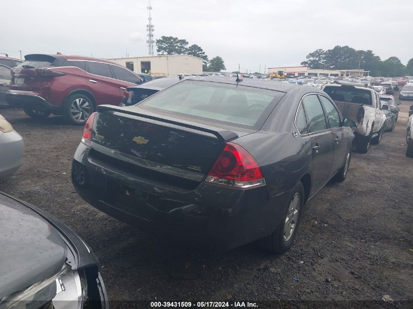 2008 Chevrolet Impala Lt VIN: 2G1WT58K789132445 Lot: 39431509