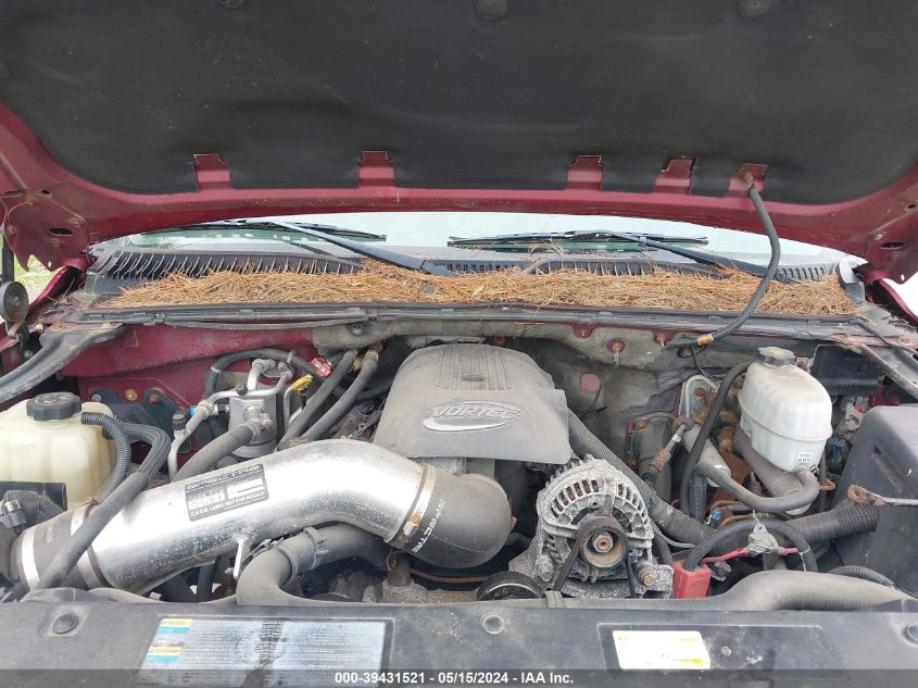 2006 Chevrolet Suburban 1500 Lt VIN: 1GNFK16Z66J154545 Lot: 39431521