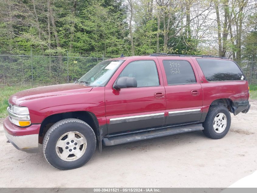 2006 Chevrolet Suburban 1500 Lt VIN: 1GNFK16Z66J154545 Lot: 39431521