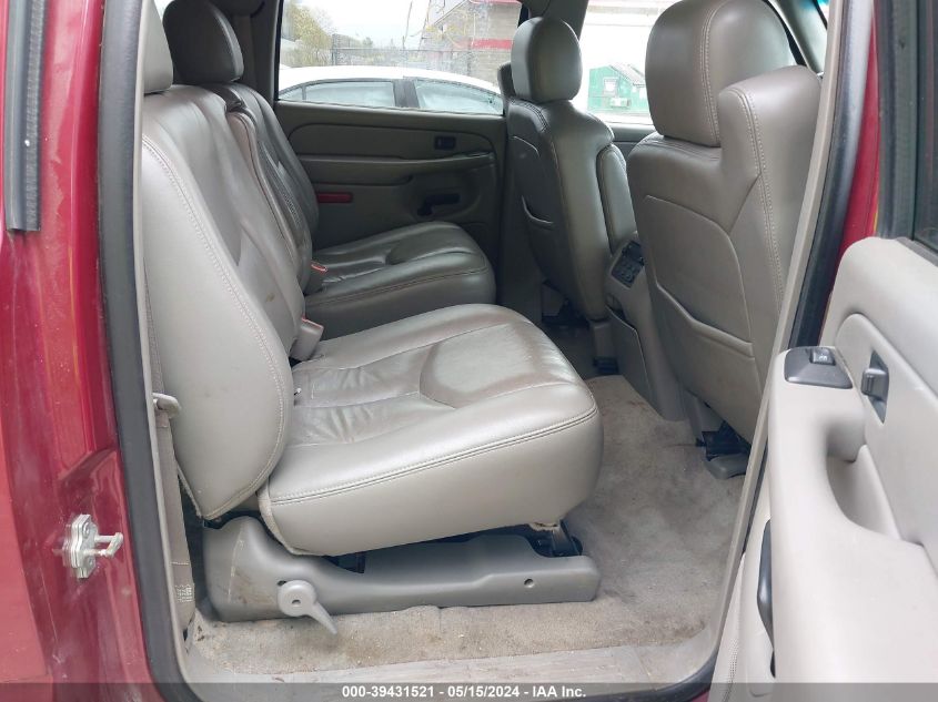 2006 Chevrolet Suburban 1500 Lt VIN: 1GNFK16Z66J154545 Lot: 39431521