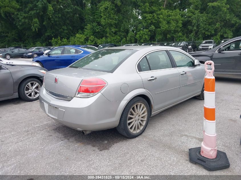 2007 Saturn Aura Xr VIN: 1G8ZV57767F155596 Lot: 39431525