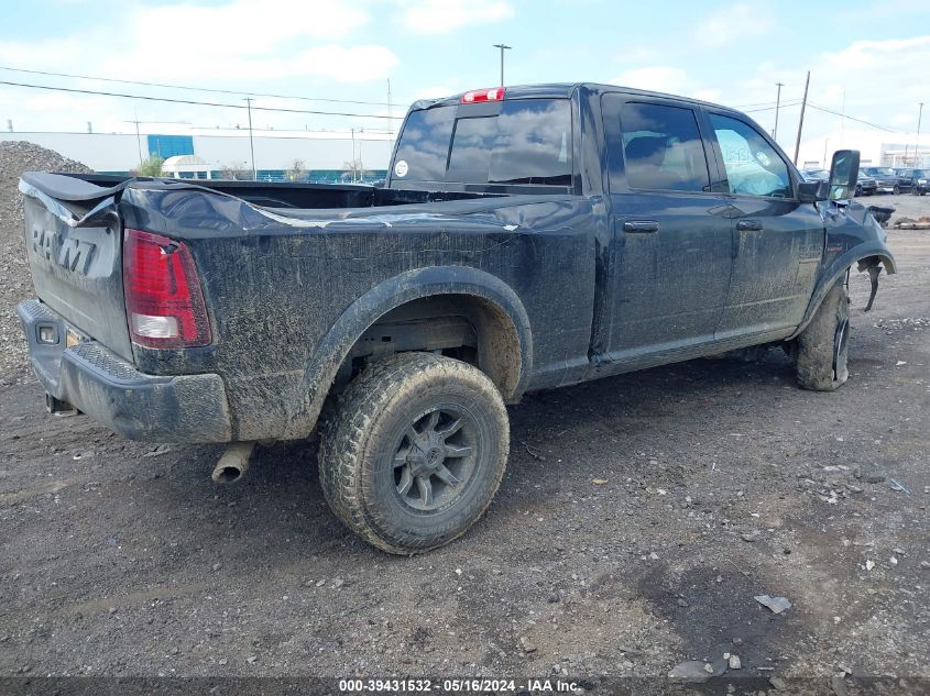 2018 Ram 2500 Powerwagon VIN: 3C6TR5EJ4JG369675 Lot: 39431532