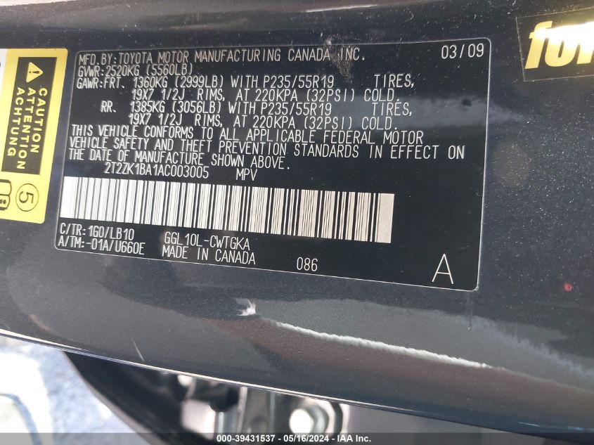 2010 Lexus Rx 350 VIN: 2T2ZK1BA1AC003005 Lot: 39431537