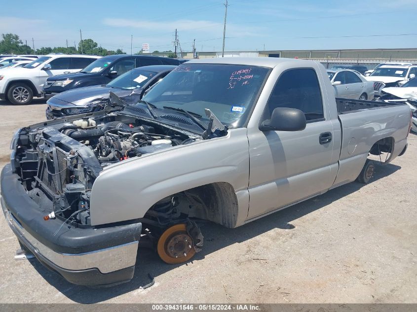 2007 Chevrolet Silverado 1500 Classic Work Truck VIN: 3GCEC14X07G241265 Lot: 39431546